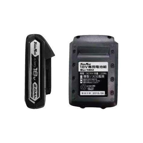 Yamato BLi-1802 18V Battery 2.0Ah | Yamamoto by KHM Megatools Corp. Yamato BLi-1802 18V Battery 2.0Ah | Yamamoto by KHM Megatools Corp.